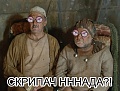 Нажмите на изображение для увеличения
Название: 5886940.jpg
Просмотров: 450
Размер:	141.6 Кб
ID:	2997254