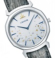Нажмите на изображение для увеличения
Название: Seiko-Credor-Linealx-Imari-Nabeshimayaki-6.jpg
Просмотров: 901
Размер:	644.7 Кб
ID:	2997350