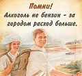Нажмите на изображение для увеличения
Название: 8fd5435ab585.jpg
Просмотров: 559
Размер:	70.8 Кб
ID:	2997501