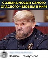 Нажмите на изображение для увеличения
Название: b0d69faf8d63.jpg
Просмотров: 556
Размер:	190.6 Кб
ID:	2997504