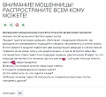 Нажмите на изображение для увеличения
Название: IMG_20200711_142245.jpg
Просмотров: 183
Размер:	267.7 Кб
ID:	2997526