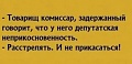 Нажмите на изображение для увеличения
Название: 1.jpg
Просмотров: 589
Размер:	33.2 Кб
ID:	2999376