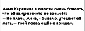 Нажмите на изображение для увеличения
Название: 3.jpg
Просмотров: 544
Размер:	31.9 Кб
ID:	2999378