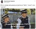 Нажмите на изображение для увеличения
Название: 4.jpg
Просмотров: 580
Размер:	67.9 Кб
ID:	2999379