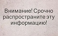 Нажмите на изображение для увеличения
Название: 7.jpg
Просмотров: 545
Размер:	66.4 Кб
ID:	2999382