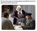 Нажмите на изображение для увеличения
Название: post-15694-1594730455.jpg
Просмотров: 737
Размер:	74.3 Кб
ID:	2999813