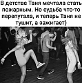 Нажмите на изображение для увеличения
Название: 1594486864473.png
Просмотров: 689
Размер:	405.9 Кб
ID:	2999814