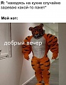 Нажмите на изображение для увеличения
Название: 37640.jpg
Просмотров: 112
Размер:	147.7 Кб
ID:	2999872