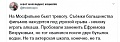 Нажмите на изображение для увеличения
Название: 1.jpg
Просмотров: 627
Размер:	39.1 Кб
ID:	3000404