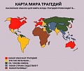 Нажмите на изображение для увеличения
Название: 86A7907D-93C0-4CEB-BE6C-C8A24A34CB83.jpeg
Просмотров: 601
Размер:	67.5 Кб
ID:	3000753