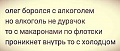 Нажмите на изображение для увеличения
Название: B5111E08-BD19-4637-A13A-BD5A2B397182.jpeg
Просмотров: 557
Размер:	28.8 Кб
ID:	3000757