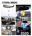 Нажмите на изображение для увеличения
Название: 190B5281-84EB-4ECF-87BE-0084D23DCCDB.jpeg
Просмотров: 587
Размер:	103.4 Кб
ID:	3000759