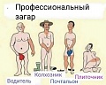 Нажмите на изображение для увеличения
Название: E257C117-059C-43E9-BE1D-93BB3CC317CD.jpeg
Просмотров: 565
Размер:	68.5 Кб
ID:	3002029