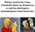 Нажмите на изображение для увеличения
Название: 35999E41-205D-40E0-AF5C-3F7C1D58E71E.jpeg
Просмотров: 531
Размер:	92.9 Кб
ID:	3002033