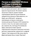 Нажмите на изображение для увеличения
Название: 01B2FAE7-06A1-499A-B1B2-689A9FE697D4.jpeg
Просмотров: 528
Размер:	147.3 Кб
ID:	3002036