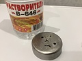Нажмите на изображение для увеличения
Название: 69ED2045-EFC5-4678-8E45-8368F1913B20.jpg
Просмотров: 173
Размер:	268.4 Кб
ID:	3002732