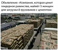 Нажмите на изображение для увеличения
Название: 218AC243-73AE-4EF3-9E68-D94E9C51147B.jpeg
Просмотров: 530
Размер:	46.3 Кб
ID:	3002770