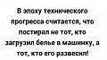 Нажмите на изображение для увеличения
Название: EF872F9C-9C74-44CE-95EF-ED2C0C8E4811.jpeg
Просмотров: 519
Размер:	45.2 Кб
ID:	3002771