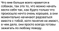 Нажмите на изображение для увеличения
Название: 15C66EBE-6606-4ACF-BE2F-1D92E0B68F1F.jpeg
Просмотров: 500
Размер:	38.1 Кб
ID:	3002775