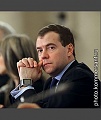Нажмите на изображение для увеличения
Название: medvedev1512.jpg
Просмотров: 198
Размер:	23.3 Кб
ID:	30038