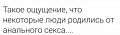 Нажмите на изображение для увеличения
Название: 21D7849A-CD67-4053-B3C0-99C1815E775F.jpeg
Просмотров: 499
Размер:	22.1 Кб
ID:	3003810