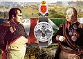 Нажмите на изображение для увеличения
Название: Raketa%20Borodino%20poster.jpg
Просмотров: 1271
Размер:	802.5 Кб
ID:	300386