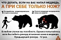 Нажмите на изображение для увеличения
Название: 4d945b28d67d4cd6f1a441b5a85a3aae.jpg
Просмотров: 197
Размер:	62.6 Кб
ID:	3004832