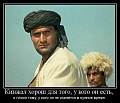Нажмите на изображение для увеличения
Название: 155 (2).jpg
Просмотров: 170
Размер:	48.7 Кб
ID:	3004869