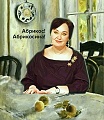 Нажмите на изображение для увеличения
Название: A5983037-928A-48BC-923E-C7BE8C2D2BC4.jpeg
Просмотров: 586
Размер:	116.6 Кб
ID:	3005726
