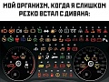 Нажмите на изображение для увеличения
Название: ECD0AB3C-13A0-4CA0-A7E2-641D4B7B49B4.jpeg
Просмотров: 559
Размер:	93.3 Кб
ID:	3005727
