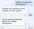 Нажмите на изображение для увеличения
Название: 97FC1247-F8AF-44C2-87B7-695CFB210F34.jpeg
Просмотров: 536
Размер:	54.2 Кб
ID:	3005738