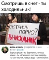 Нажмите на изображение для увеличения
Название: 5.jpg
Просмотров: 519
Размер:	109.5 Кб
ID:	3006466