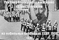 Нажмите на изображение для увеличения
Название: 1.jpg
Просмотров: 586
Размер:	102.5 Кб
ID:	3006626