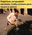 Нажмите на изображение для увеличения
Название: 5.jpg
Просмотров: 568
Размер:	85.5 Кб
ID:	3006630