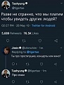 Нажмите на изображение для увеличения
Название: 92103728-680B-49ED-89CA-36FF7E3D6098.jpeg
Просмотров: 465
Размер:	87.1 Кб
ID:	3007223