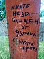 Нажмите на изображение для увеличения
Название: 73B5ACF7-C812-469C-A324-330BCB13E589.jpeg
Просмотров: 464
Размер:	125.7 Кб
ID:	3007224