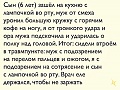 Нажмите на изображение для увеличения
Название: AE82937A-412F-44B4-84FA-63D837C1DEDE.jpeg
Просмотров: 459
Размер:	93.8 Кб
ID:	3007225