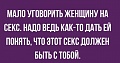 Нажмите на изображение для увеличения
Название: 6CFCE491-725B-4E7B-89BE-51F6DFC24B93.jpeg
Просмотров: 462
Размер:	51.6 Кб
ID:	3007226