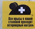 Нажмите на изображение для увеличения
Название: 5FDAA0CC-7244-4244-A5BD-A88BB7ADDA44.jpeg
Просмотров: 518
Размер:	47.7 Кб
ID:	3008206