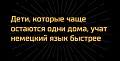 Нажмите на изображение для увеличения
Название: C98D7A70-5C6D-4086-B082-C1B536E59578.jpeg
Просмотров: 384
Размер:	44.6 Кб
ID:	3008453