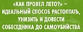 Нажмите на изображение для увеличения
Название: 806EB729-ED8D-4483-9F6B-BFF912471713.jpeg
Просмотров: 571
Размер:	58.9 Кб
ID:	3008721