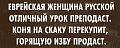 Нажмите на изображение для увеличения
Название: 763F23FA-D132-4936-B8B7-B3B24A271114.jpeg
Просмотров: 574
Размер:	68.1 Кб
ID:	3008723