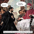 Нажмите на изображение для увеличения
Название: 8E341EB9-CD8C-4220-BAB6-4F799BB88CC8.jpeg
Просмотров: 616
Размер:	116.9 Кб
ID:	3008724