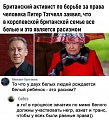 Нажмите на изображение для увеличения
Название: 2.jpg
Просмотров: 610
Размер:	104.9 Кб
ID:	3009736