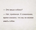Нажмите на изображение для увеличения
Название: 3.jpg
Просмотров: 560
Размер:	76.9 Кб
ID:	3009737