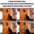 Нажмите на изображение для увеличения
Название: 4.jpg
Просмотров: 580
Размер:	118.1 Кб
ID:	3009738