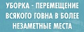 Нажмите на изображение для увеличения
Название: 6.jpg
Просмотров: 541
Размер:	41.4 Кб
ID:	3009740