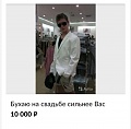 Нажмите на изображение для увеличения
Название: IMG_20200728_211240.jpg
Просмотров: 562
Размер:	148.5 Кб
ID:	3010540