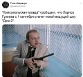 Нажмите на изображение для увеличения
Название: 1e69830f1811.jpg
Просмотров: 584
Размер:	172.4 Кб
ID:	3011360