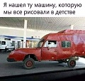 Нажмите на изображение для увеличения
Название: fd69d1c2-307c-4cfe-8c89-c89e24be4ae4.jpg.b8c40cfc754488b58c100f7de0f96630.jpg
Просмотров: 549
Размер:	41.0 Кб
ID:	3011362